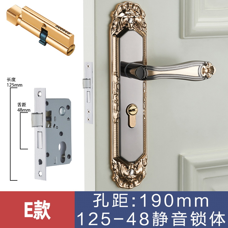 Estilo europeo Huanggu dormitorio teniendo cerradura manija interior cerradura de la puerta de madera manija mecánica cerradura de la puerta al por mayor cerradura de la puerta del hogar