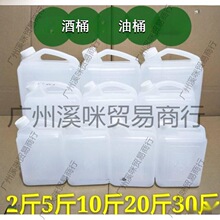 �Ӻ�����͉ذ�ɫʳ����30��ͰʳƷ��25��������ˮͰ����Ͱ���w
