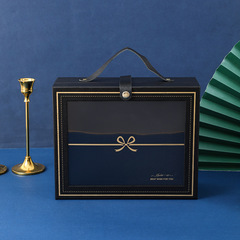 新款手提端午禮物盒定製透明開窗禮品盒情人節伴手禮禮盒批發