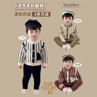 �냺ͯ�b�l�yᘿ�ë�¼~���L��W���L�к��r����⳱�����ﶬ����