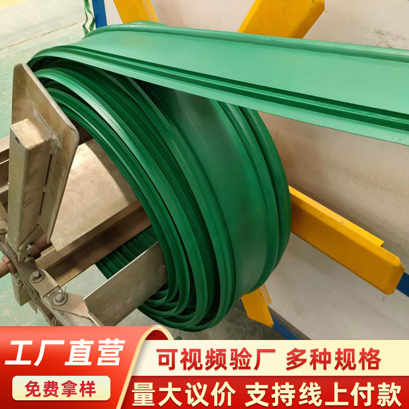 プラスチック緑化草石隔離分割帯花園園林泥分離器緑化防土隔根層隔草板|undefined