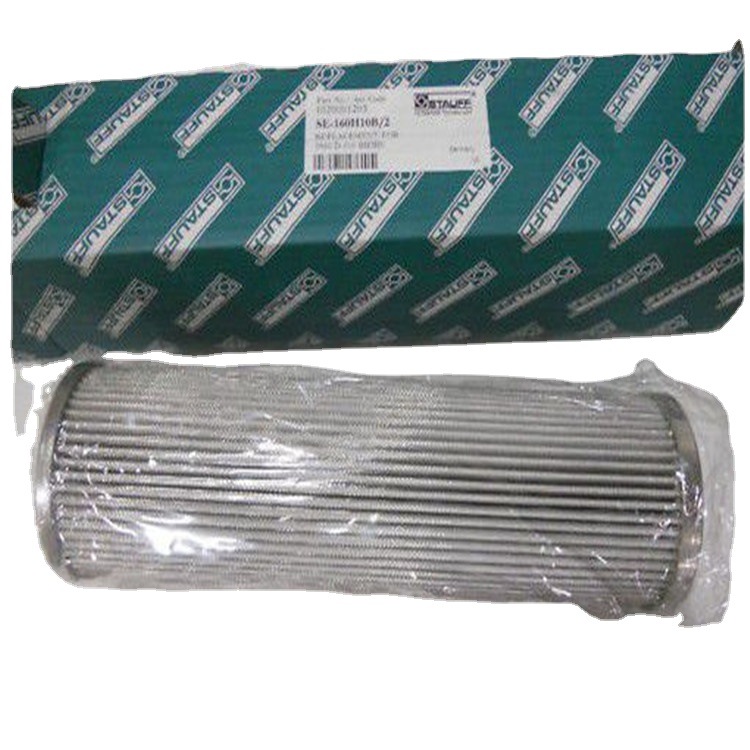 现货供应 替代STAUFF西德福滤芯 SUM093G10A 液压油滤芯