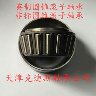 ���� 483-472 �S�� 483/472 �S�� Ӣ�ƈA�F�L���S�� �ǘ��S��