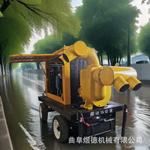 自吸防汛排水泵车 市政专用抗旱排涝抽水泵 移动防汛泵车
