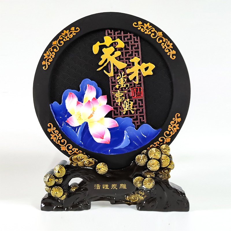 218mm 가정 및 모든 것-파란색 (파인 스탠드)