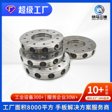 3d打印定制加工服务手板CNC机加工打样金属塑料软胶FDM高精度模型