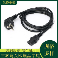 ��о���^�WҎ���^�Դ�� �W�˃ɈA��Ʒ��β�B�Ӿ� ��X���C�Դ��