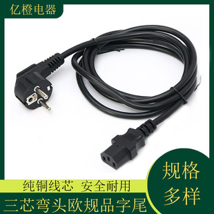 ��о���^�WҎ���^�Դ�� �W�˃ɈA��Ʒ��β�B�Ӿ� ��X���C�Դ��