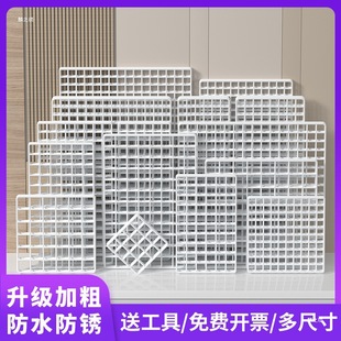 �W��WƬ�F�z�W�̨�����o�ڷ��o�W��؈���ř��u�\�Bֳ���x�W�Fˇ