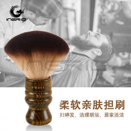 亚马逊发廊扫发碎发刷碎发担刷软毛实木复古单发扫剪发清理颈扫刷