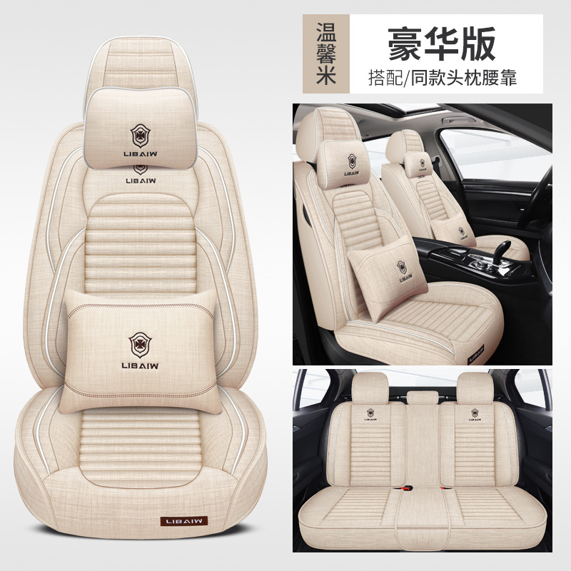 따뜻한 쌀-디럭스 에디션