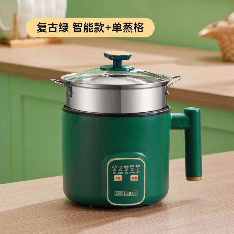 迷你电饭煲小型家用多功能煮饭熬粥炖汤1一2人智能小电饭锅电煮锅|undefined
