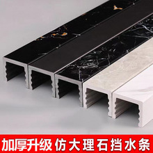 ��ԡ����ˮ�l�´���ʯԡ�ғ�ˮʯpvcʯ��һ�����l���g��ˮ�l���l