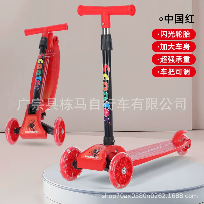 Детский скутер от 1 до 5 лет, сложенный одним нажатием