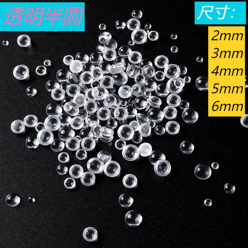 2Mm3Mm Semi-Circular Resin Nail Art Accessories Flat-Bottomed Round Pearls 3D Transparent Bubble Beads Mermaid Beads Teardrop Dewdrop