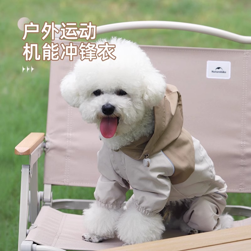 Ropa para perros, impermeable para cachorros, chaqueta fina de verano, Teddy Yorkshire, mascota, cachorro, gato