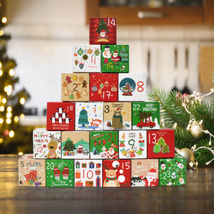 Christmas Advent Calendar Candy Box Christmas Countdown Digital Gift Box Packaging Paper Box Amazon Gift Box