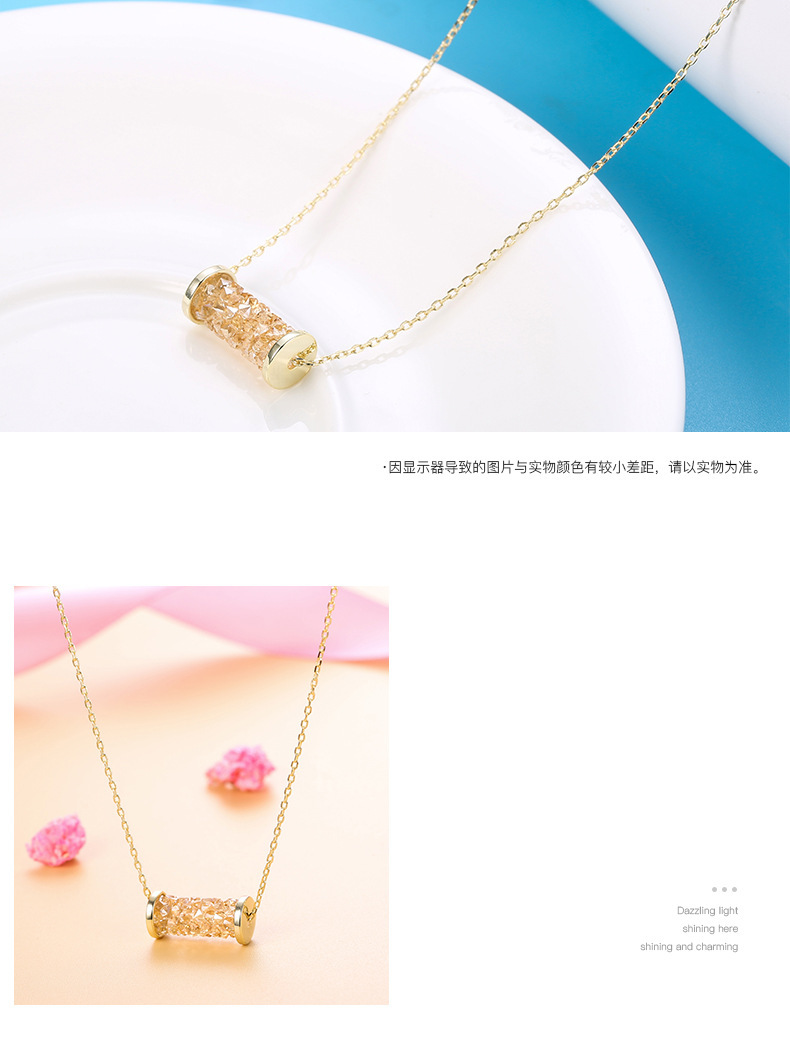 O1CN01V6wdZw1OCuWlXhbFb !!2207680201670 0 Cib