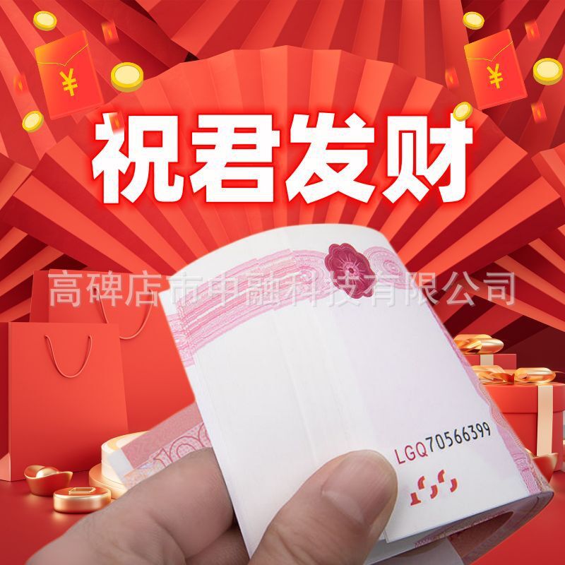 QQ图片20230211003108