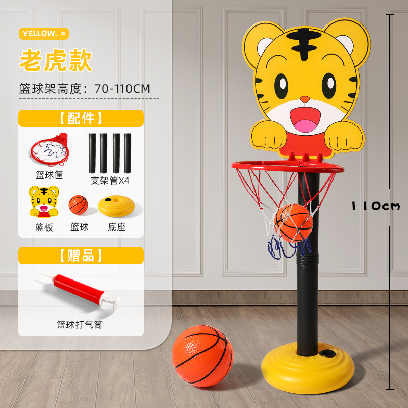 工場直販早期教育子供用バスケットボールフレーム昇降可能な子供用バスケットボールフレーム屋外昇降子供のおもちゃバスケットボールフレーム