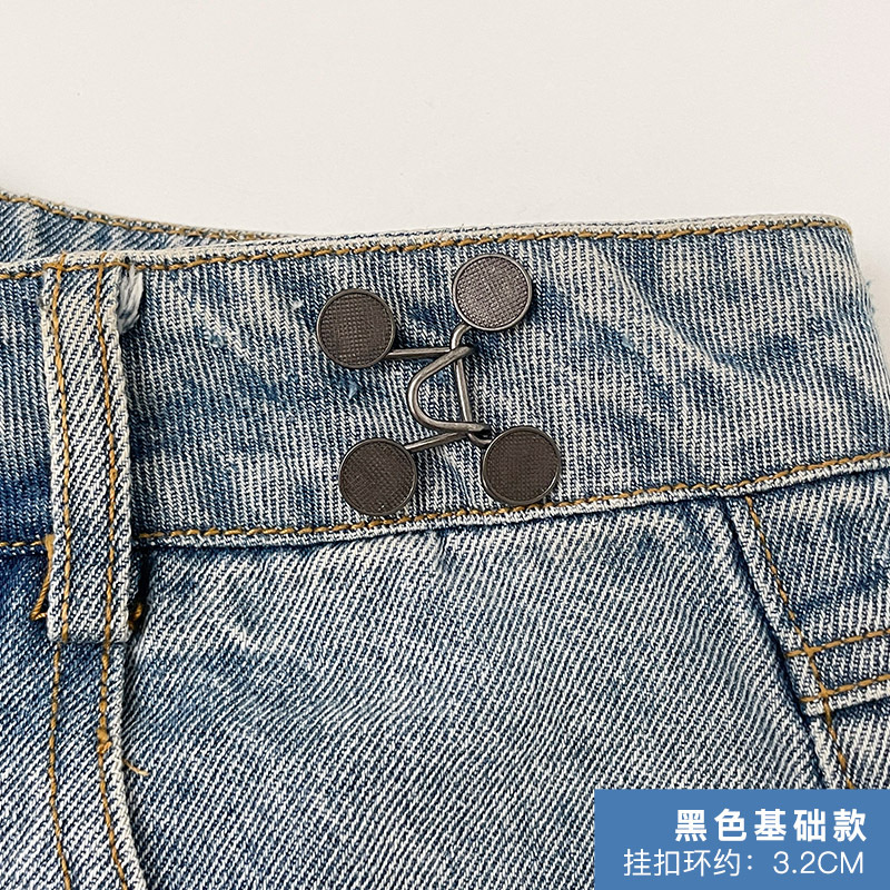 Pantalones cintura hebilla moda cintura corrección artefacto femenino anti-exposición broche de alto grado ajustable desmontable botón oculto hebilla