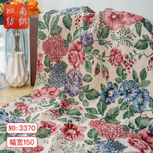 ��Ъ�͹Ŵּ�Ů�bɳ�l�����Ͻ��������ﶬ�B��ȹ���y���b�