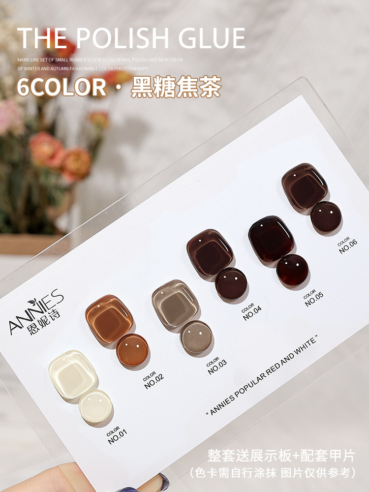 Ennishi traje de 6 colores esmalte de uñas pegamento temporada serie de color transparente 2023 nuevo color popular conjunto pequeño pegamento de fototerapia