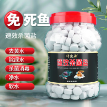 �^�p�~�����}�~�������}��Ȼ���}�~���~�������B�~���ù��Sֱ�N