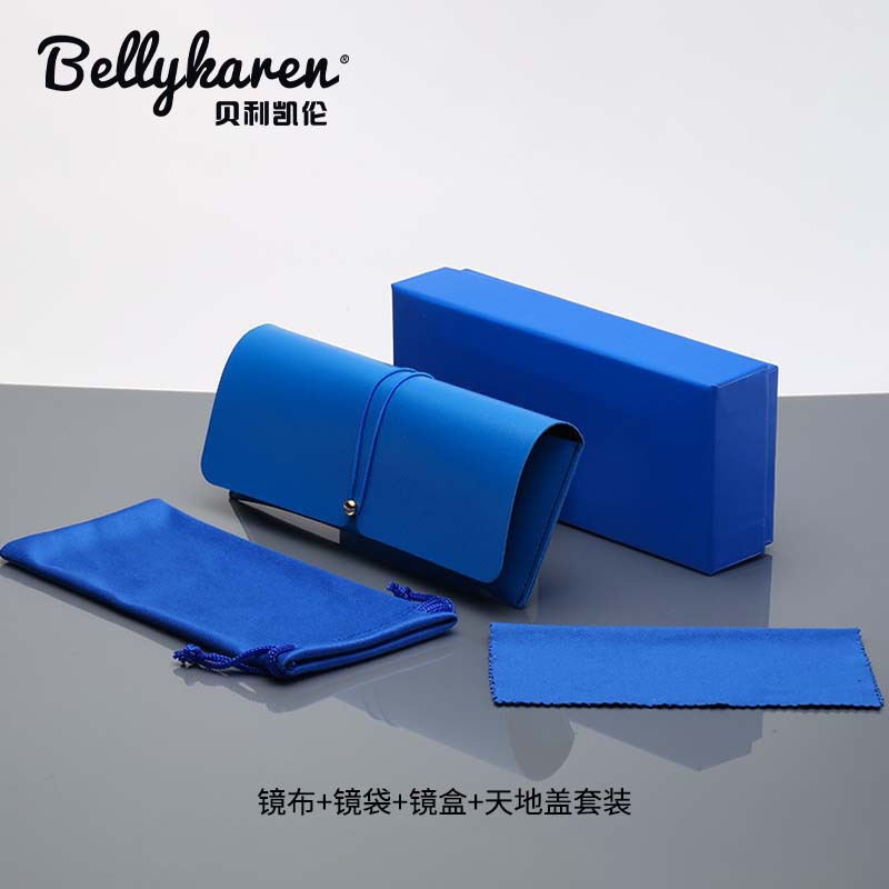 Venta al por mayor bajo foco gafas de sol caja gafas embalaje negro caja suave gafas bolsa al por mayor moda cuero caja conjunto completo fabricante