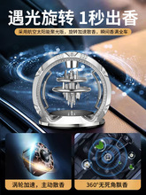 ܇d޹܇ˮ̫Dߙn[܇bƷ־Ůʿ