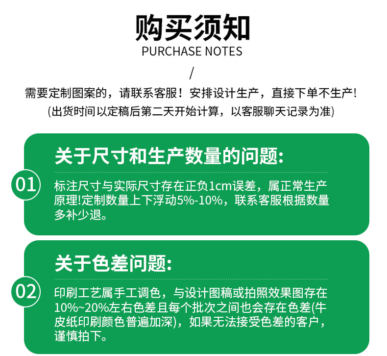 Dongguan Dayuxing_16.jpg