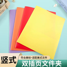 �羳���N��ɫ�p�Ӳ��A4�ļ��A�k���ռ{�n�����Y�ϊA���A�ļ���