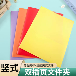 �羳���N��ɫ�p�Ӳ���ļ��A�k���ռ{�n�����Y�ϊA���A�ļ���