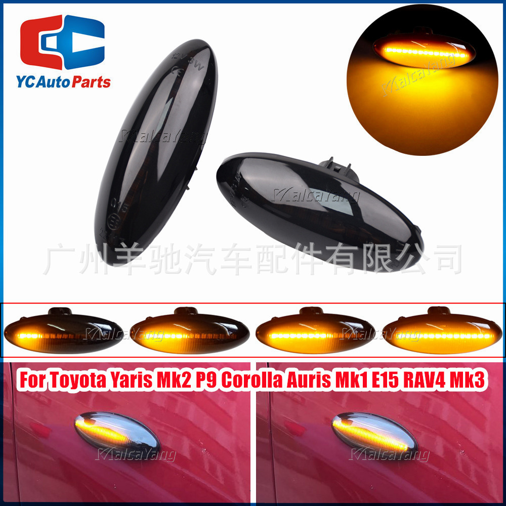 Adecuado para coche Toyota Yaris Luz de marcha LED dinámico intermitente streamer corriente agua lateral señal de giro luz lateral