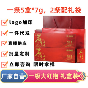 һ�����l���]���~���l��t���Ҳ����Y���b�̄նYƷ���ֶY�ͶY