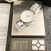 Men's quartz fashionable watch, Amazon