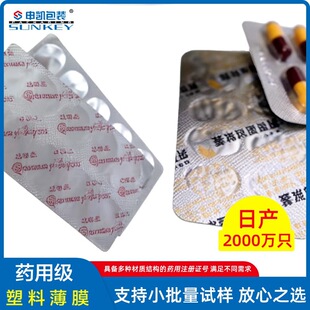 ��P6316��X��������׽�ș������Ĥ���wșӲƬ�����ܷ�����ܹ�
