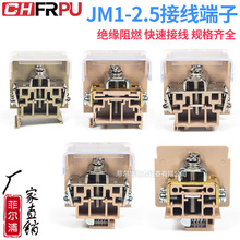 JM1Сĸ���Ӿ��ܽӾ�������ϵ��JM1-2.5ĸ���ŽӾ��匧܉�M��ʽ