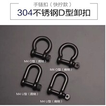 304���P䓿��R��� �ֹ�DIY����{���� U���h�� 䓿ۂ��K��朿�