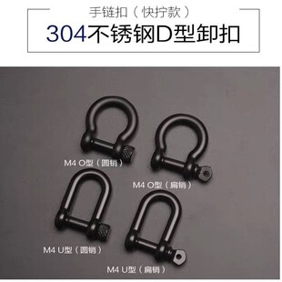 304���P䓿��R��� �ֹ�DIY����{���� U���h�� 䓿ۂ��K��朿�