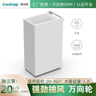 ���܉��s����C���ô����������ҳ��C��������³�������y�S��