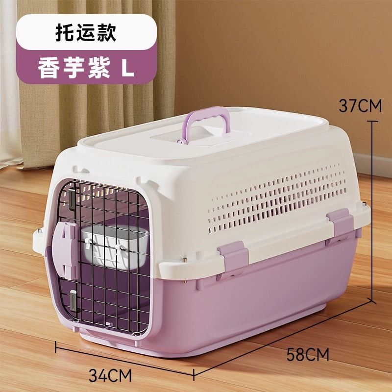 狗狗航空箱大号宠物托运箱猫狗笼外出便携车载小型犬金毛国航专用|undefined