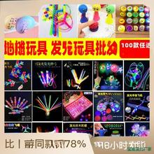 �l����߃�ͯС�YƷС��ҹ�Вߴa�����׃��@����һԪ���µؔ����l