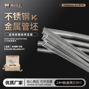 304���P䓽���ܛ�ܹ��� �o��ֱ������ �W�� ���w�S��