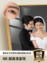 ?�鼆�����젝�� �ƽY���շŴ�ϴ��Ƭ����ˮ����ߴ�����