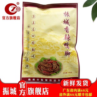 �������_צ��÷�ݿͼ��خa���eС����ʳƷ�uζ