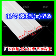 PVC�pT�͗l�Ҹ����ʯ��尼�۹�ˇ���������͗l�컨�Ӱ�p�տڗl