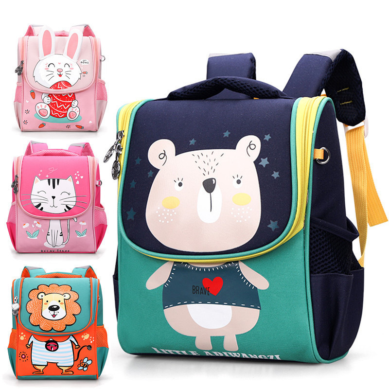 Comercio exterior nueva mochila de estudiantes de clase media y primaria mochila de jardín de infantes mochila de dibujos animados de primer grado 2 - 7 años de edad