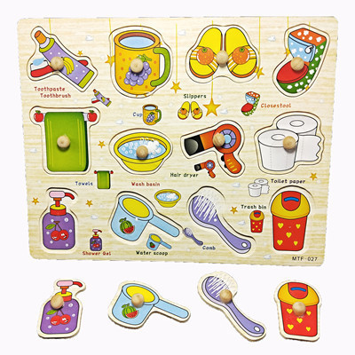 卖水泵的利润怎么样 卖水泵赚钱吗