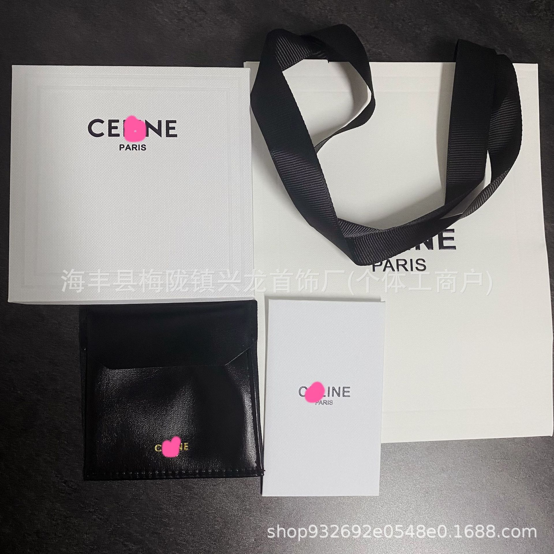 微信图片_20240618220650